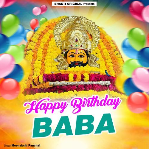 Happy Birthday Baba
