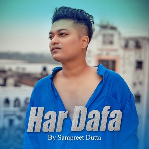 Har Dafa