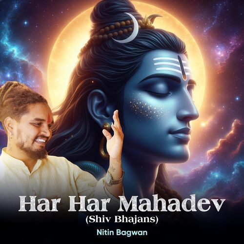 Har Har Mahadev (Shiv Bhajans)