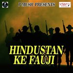 Hindustan Ke Fauji