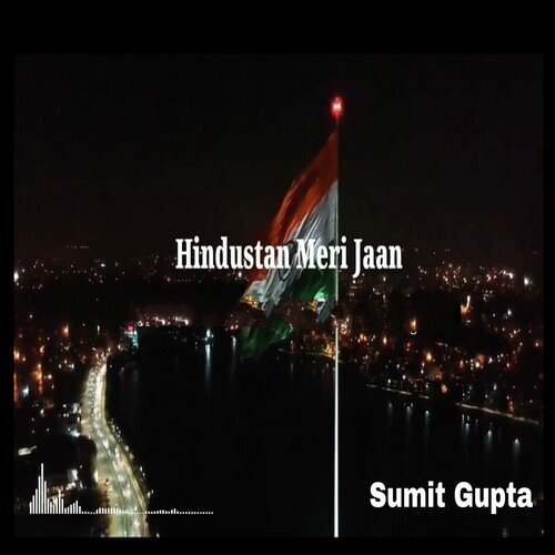 Hindustan Meri Jaan