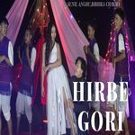 Hirbe Gori