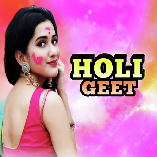 Holi Geet