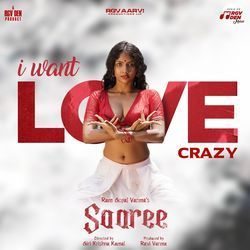 I Want Love (From &quot;Saaree&quot;) (Hindi)-LyNaQUFbR30