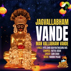 Jagvallabham Vande Manvallabham Vande-JRw,Vy59ZHc