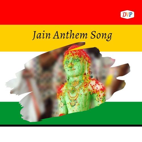 Jain Anthem Song