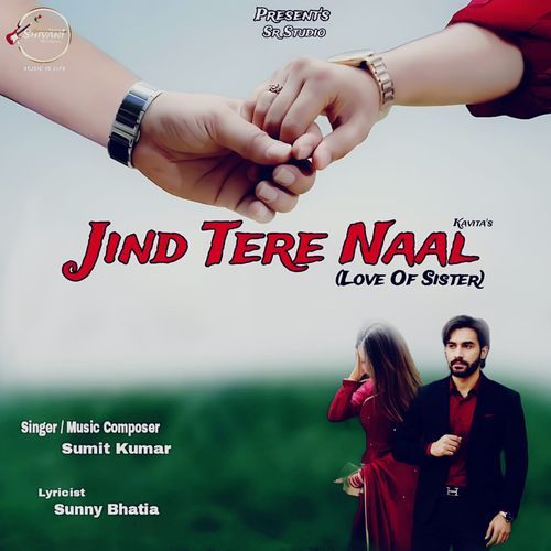Jind Tere Naal