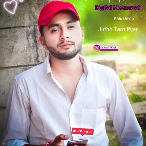 Jutho Taro Pyar