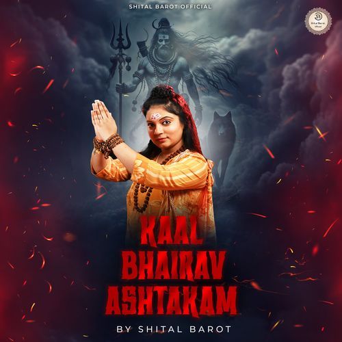 Kaal Bhairav Ashtakam