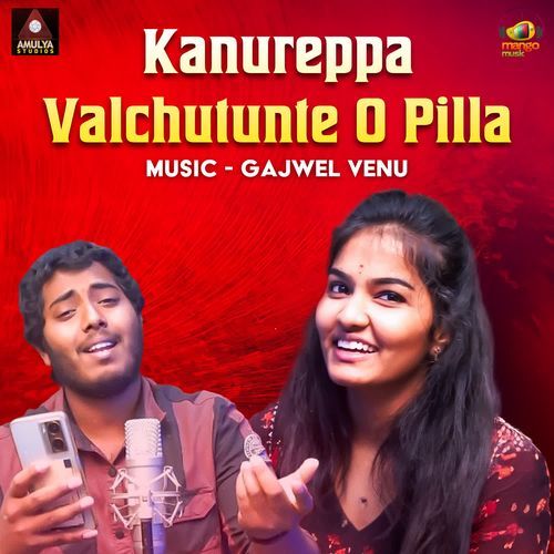 Kanureppa Valchutunte O Pilla