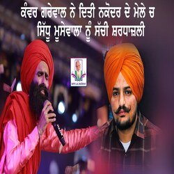 Kanwar Grewal Gives Tribute To Sidhu Moosewala In Nakodar by Kanwar Grewal
