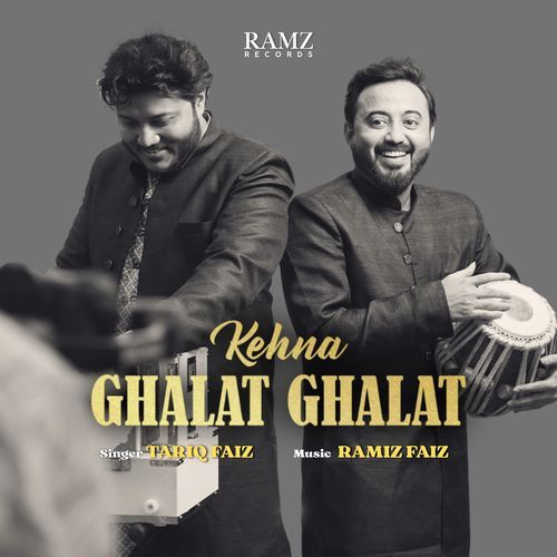 Kehna Ghalat Ghalat