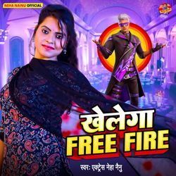 Khelega Free Fire-OTwkZiFdbUM