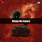 Khopa Ma Gajara