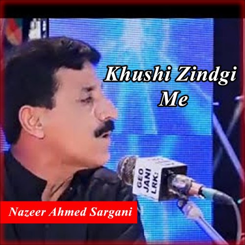 Khushi Zindgi Me