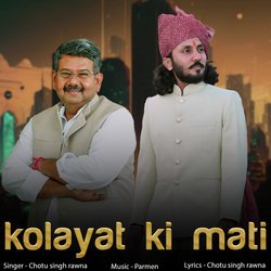 Kolayat Ki Mati-EikDZA5bQGU