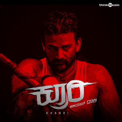 Kroori (Alias Daali (Tribute Song))