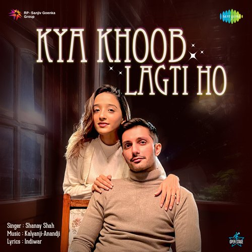 Kya Khoob Lagti Ho
