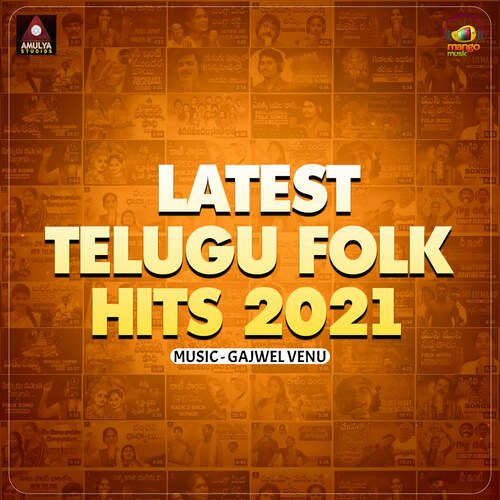 Latest Telugu Folk Hits 2021