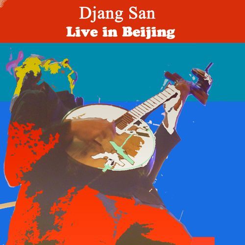 Live in Beijing (Live)