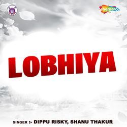 Lobhiya