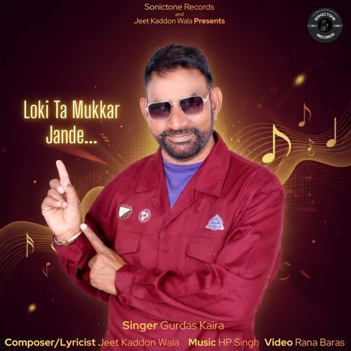 Loki Ta Mukkar Jande