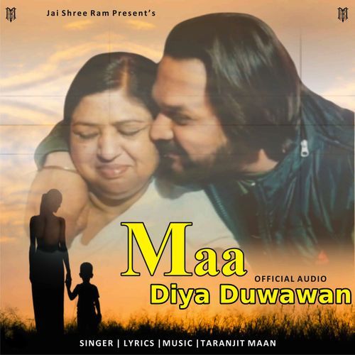 Maa Diya Duwawan