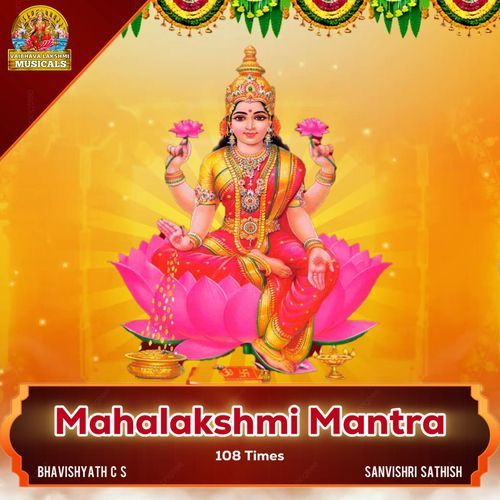 Mahalakshmi Mantra 108 Times