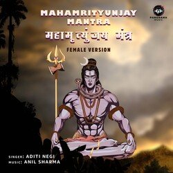 Mahamrityunjay Mantra (Female Version)-HiAnRAx0B2E