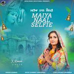 Maiya Naal Selfie