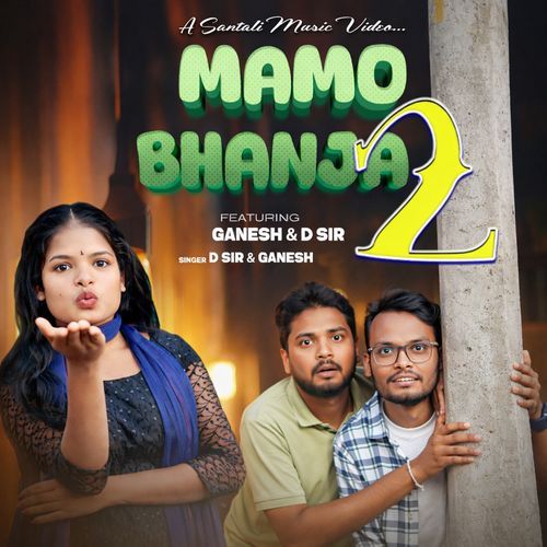 Mamo Bhanja 2