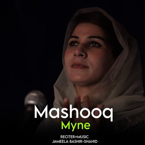 Mashooq Myne