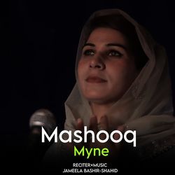 Mashooq Myne-Ihg0HBZgU2k