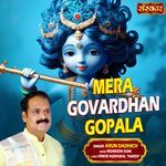Mera Govardhan Gopala