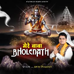 Mere Baba Bholenath-JiIZaxx4Q0o