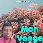 Mon Venge