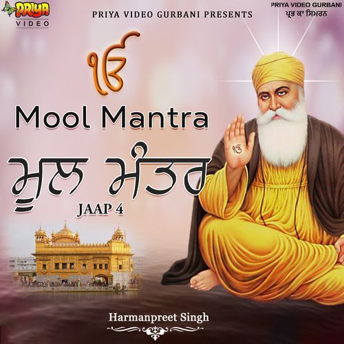 Mool Mantra Jaap 4