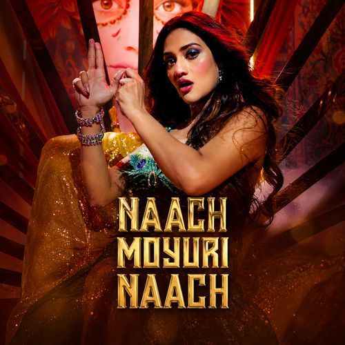 Naach Moyuri Naach