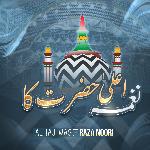 Nagma Ala Hazrat Ka