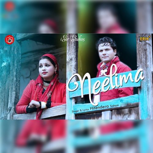 Neelima (Studio)