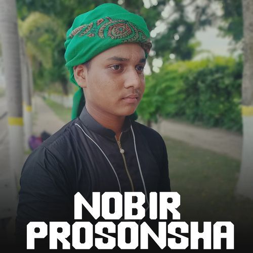 Nobir Prosonsha