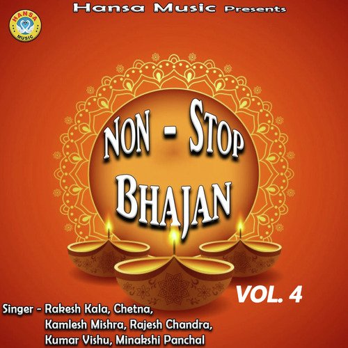 Non Stop Bhajan, Vol. 4