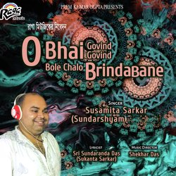 O Bhai Govind Govind Bole Chalo Brindabane-GQkNRzNID1A