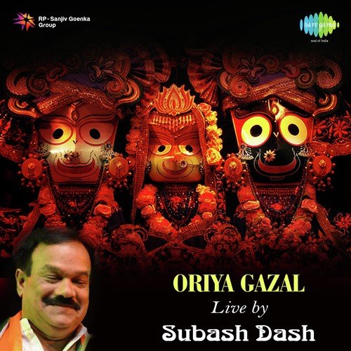 Oriya Ghazal Live By Subash Dash