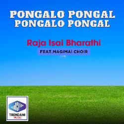 Pongalo pongal Pongalo pongal-AyNcVhN9Q1A