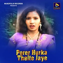 Porer Hurka Thelte Jaye-KQlGRx15UnQ