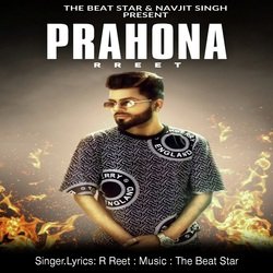 Prahona-ET4dZFkEZWA