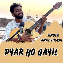 Pyar Ho gayil-QDsaQhhETVo