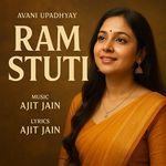 RAM STUTI