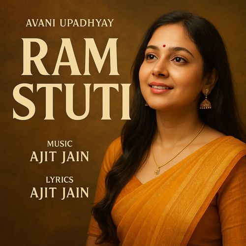 RAM STUTI